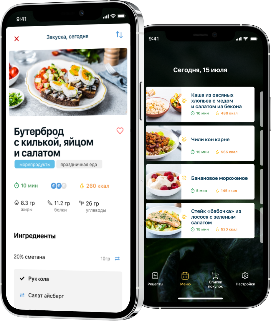 Mobile screens